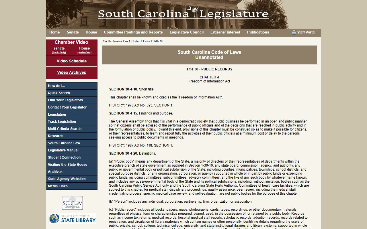 Bamberg County court records South Carolina FOIA statute